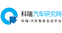 汽車研究網,我的汽車領域專家